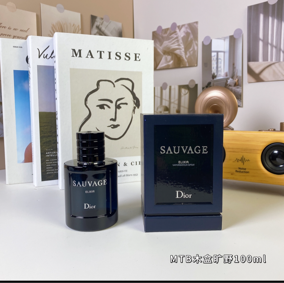 Cologne Supplier & Guide